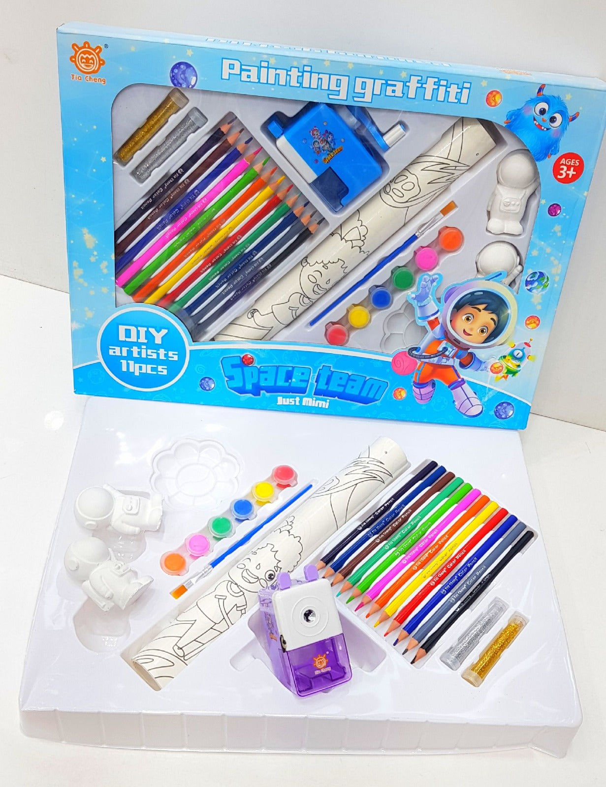 Gifting Combo for Kids